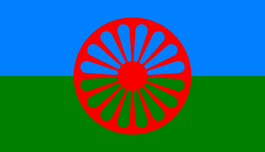 romska zastava (002)